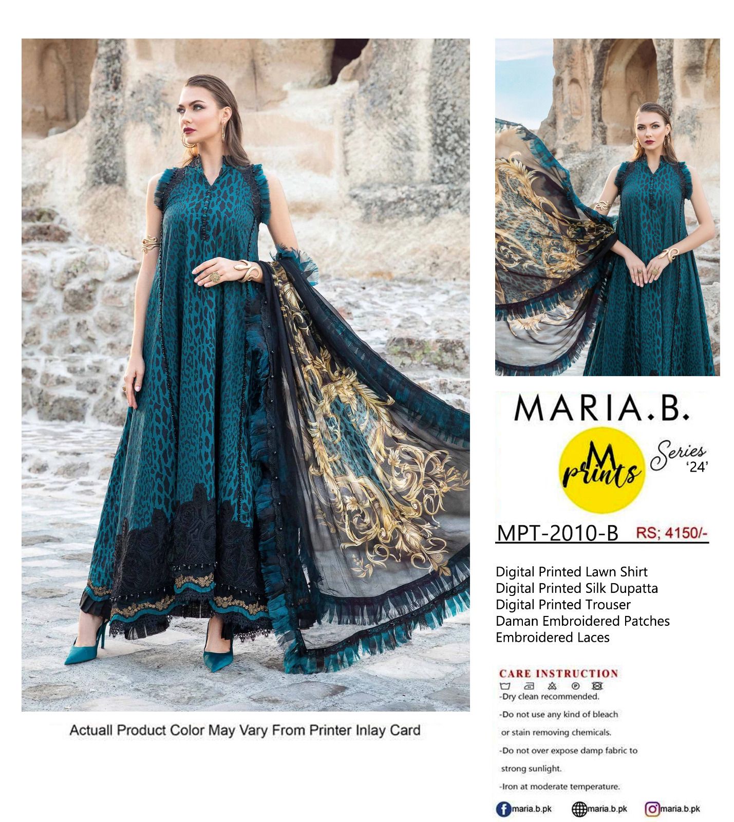 MARIA B M LION PRINT PREMIUM LAWN MOST SELLING WITH DIGITAL SILK DUPPATA 2024 - Wearza