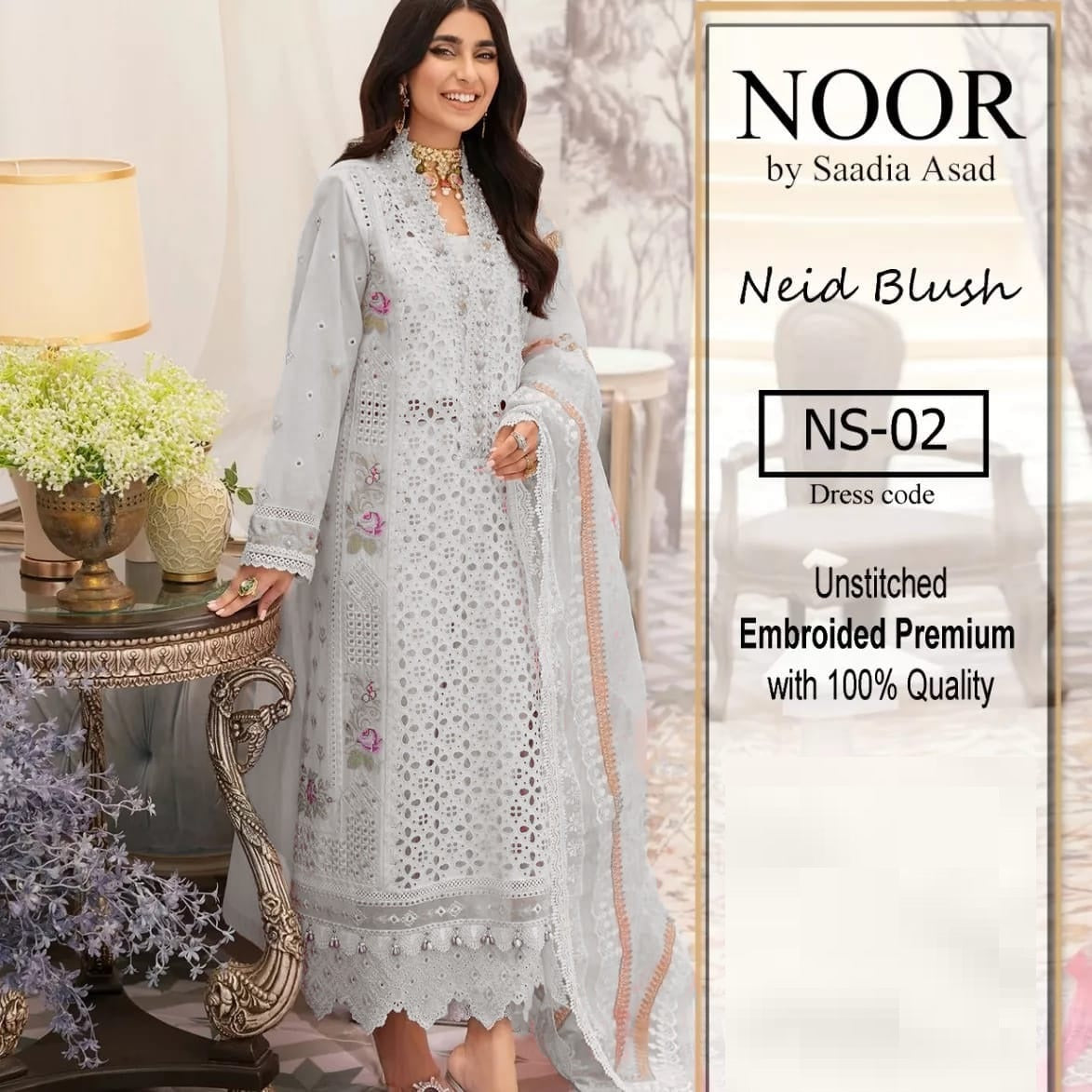 WEARZA X NOOR BY SADIA ASAD PREMIUM PURE CHIKANKARI WITH COTTON NET DUPPATA 2024 - Wearza