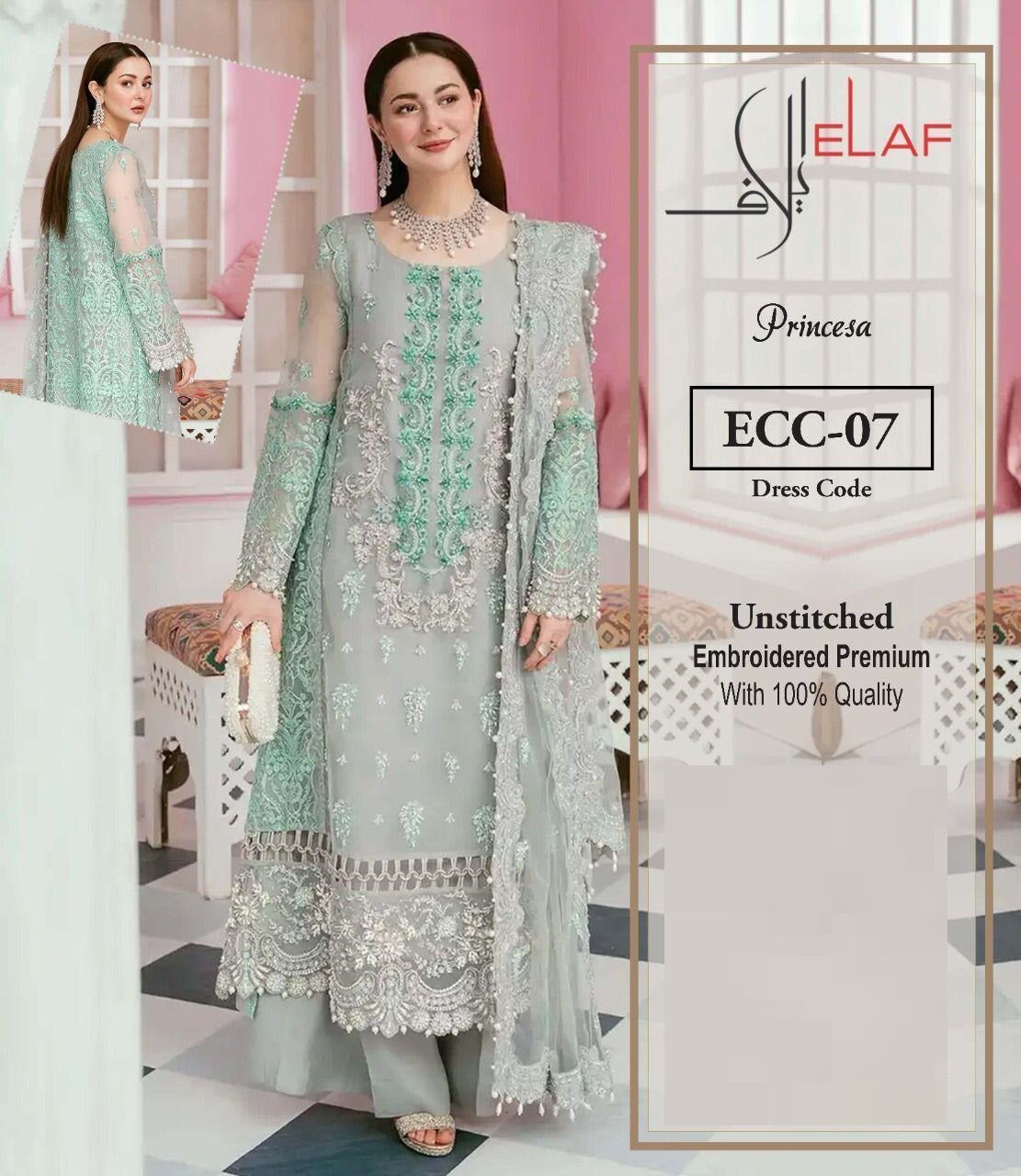 Elaf X Wearza Pure Organza Fully Embroidered Dress Adda Work 2024 - Wearza