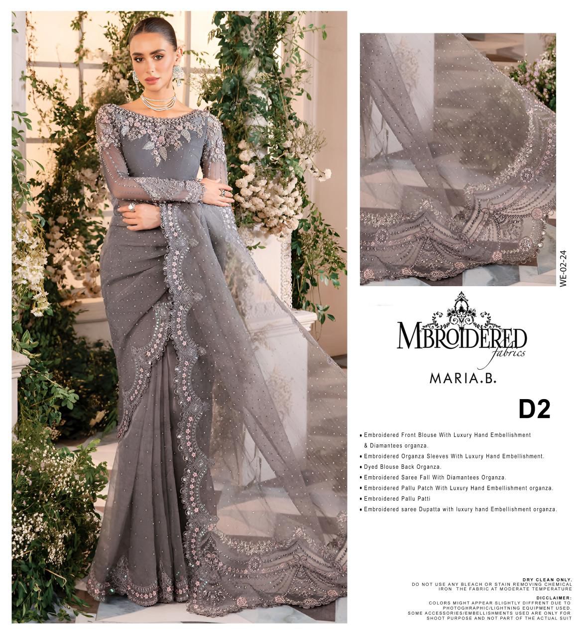 Maria b Soft Net New Exclusive Pakistani Saree  2024