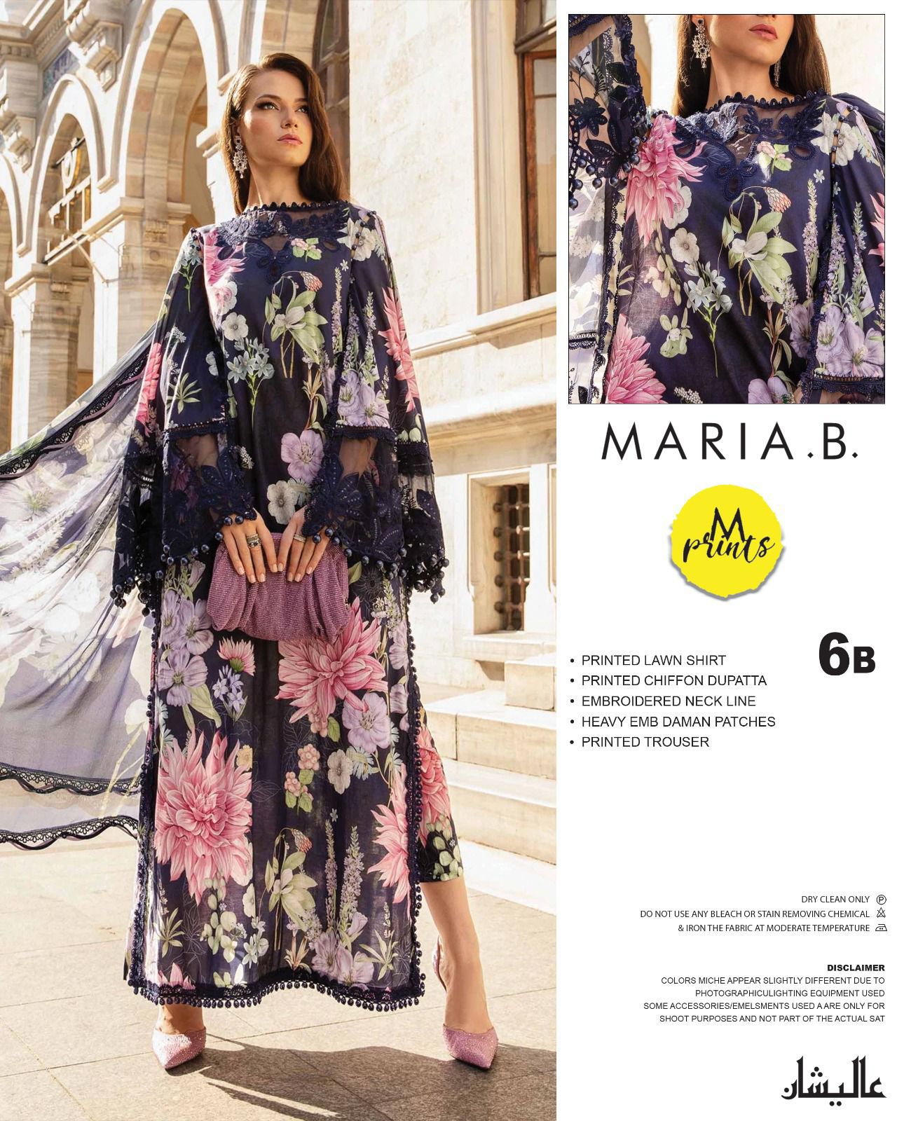 Maria b Wz-6A Premium Pure Lawn With Printed Chiffon Duppata Pakistani Dress 2025