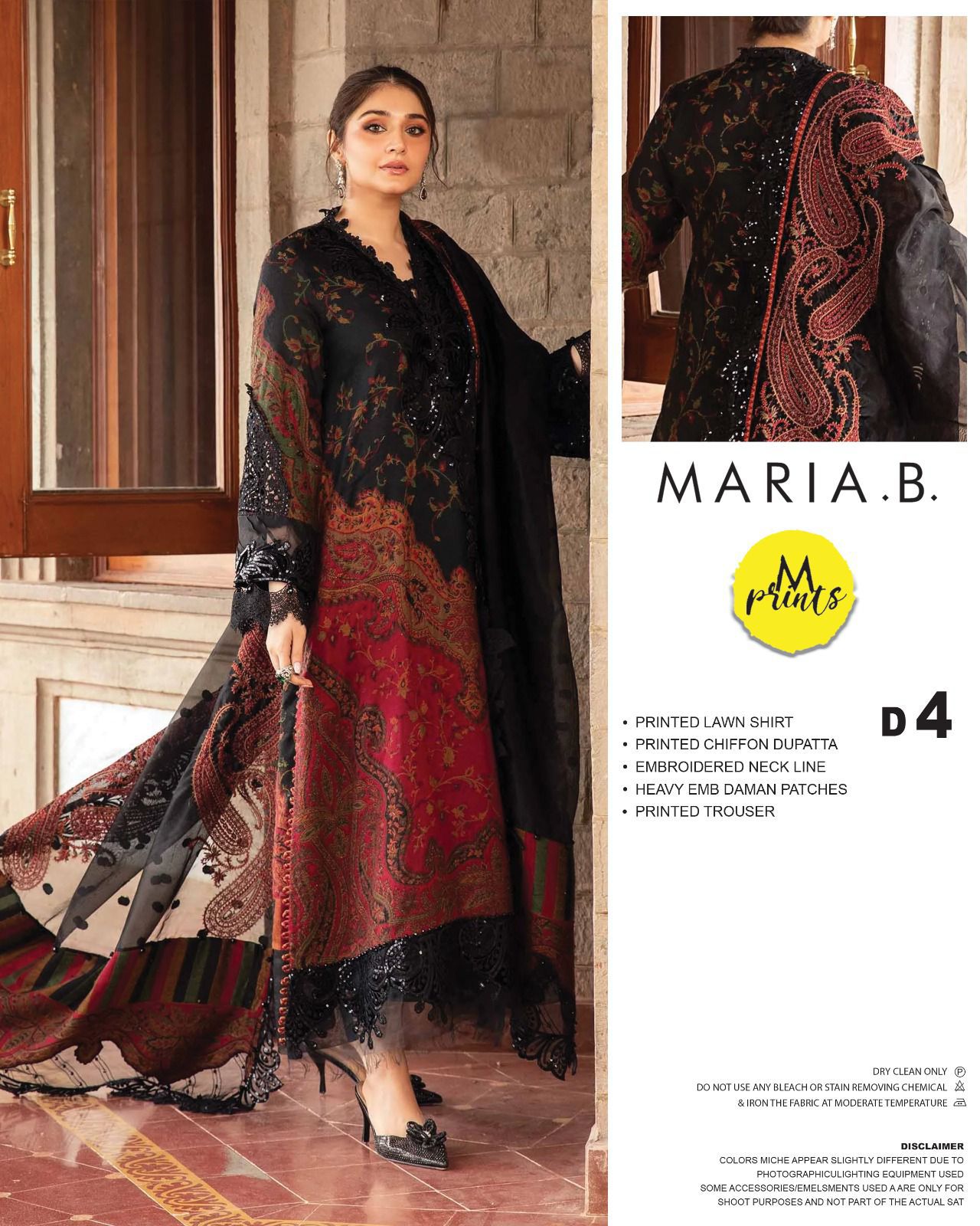 Maria b M Print Premium Pure Lawn Seq Work With Chiffon Duppata  2025